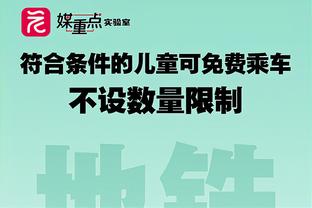 8胜5平8负！西蒙尼8次带队击败安切洛蒂，仅少于斯帕莱蒂